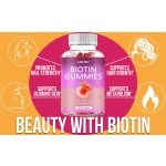 生物素软糖生产商-心形头发皮肤指甲胶原蛋白代工