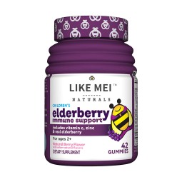 Sea Moss Gummies Factory - OEM Gelatin-free Halal Elderberry Supplement