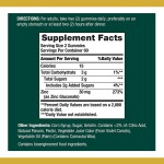 Quercetin Gummies Manufacturer - OEM Zinc Supplement Private Label