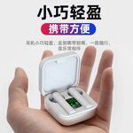 BT Earbuds Factory - New Design Air6 Plus Solar Charging Wireless