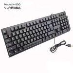 USB Wired Keyboard Manufacturer - Hot Selling 108 Keys Multilingual