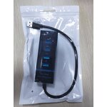 USB Hub Manufacturer - Best Selling Multi System Compatible 4 Port