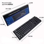USB Wired Keyboard Manufacturer - Hot Selling 108 Keys Multilingual