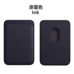 Phone Wallet Case Manufacturer - OEM Luxury Magnetic PU Card Holder Secure