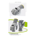 Anti Cut Gloves Factory - HPPE EN388 Glass Garden Level 5 PU Coated