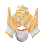 Safety Work Glove Manufacturer - Factory Wholesale Industrial Construction