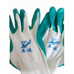 Working Gloves Manufacturer - Polyester Yarn Nitrile Smooth Coated Oleic