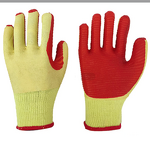 Labour Safety Gloves Manufacturer - Good Quality Polyester Latex Dipped
