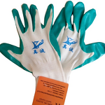 Working Gloves Manufacturer - Polyester Yarn Nitrile Smooth Coated Oleic