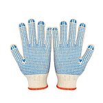 Garden Work Safety Gloves Manufacturer - PVC Dot Polyester Cotton Gloves