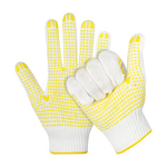 Cotton Gloves Manufacturer - 7G/10G Cotton Navy Blue Dotted Gloves OEM
