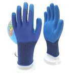 Safety Work Gloves Manufacturer - Factory Price 300# Green Latex Hot