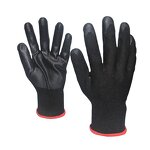 Work Gloves Factory - Nitrile Coated Work Gloves with Logo Custom