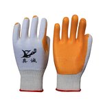 Work Gloves Factory - Breathable King 300# Anti-Acid Anti-heat Gloves