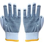 Nylon Working Gloves Manufacturer - 13 GaugeMini PVC Dots Nylon Knitted