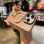 Magnetic Wireless Charging Case Manufacturer - OEM Fashion PC Shockproof for iPhone 13-17 Pro Max