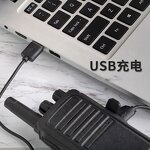 Walkie Talkie Manufacturer - 2021 Wholesale Factory Price Professional Long Range Waterproof