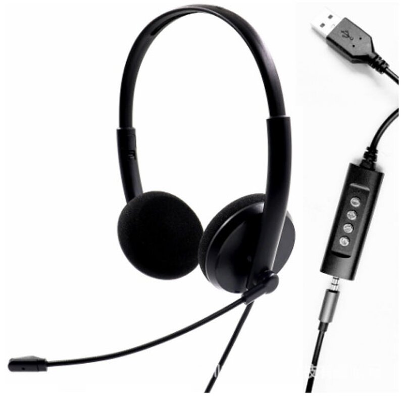 USB Computer Headset Manufacturer - OEM Hot Sale SD15U-1 Double Ear