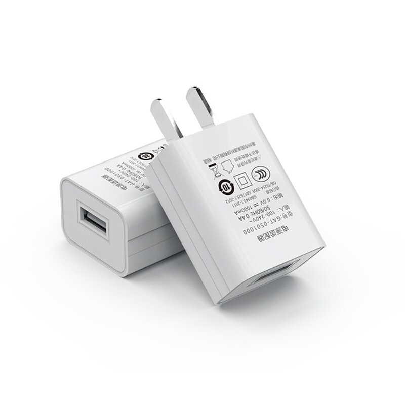 Mobile Phone Charger Manufacturer - OEM 5V1A 3C Certification Multifunctional Universal Fast