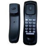 Telephone Manufacturer - OEM Opptel Trimline Phone with Wall Mount for Hotel Room Office