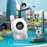 Children's Walkie-Talkie Manufacturer - Creative Two-Way Audio Animal Shapes