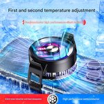 Game Cooler Manufacturer - GT30 Powerful Magnetic Semiconductor RGB Fan