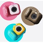 Children's Digital Video Camera Factory - 1080P 48MP Dual Camera 2.4inch