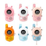 Children's Walkie-Talkie Manufacturer - Creative Two-Way Audio Animal Shapes