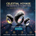 Digital Tasbih Manufacturer - 2025 Beat Gift Muslim Smart Electronic Rosary