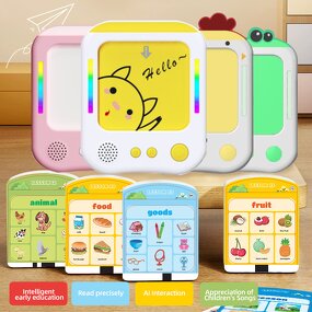 Educational Learning Machine Manufacturer - OEM Customize Children's Logical Thinking Training