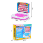 Children's Learning Laptop Manufacturer - OEM Multi-Function Intelligent Cartoon Music Keyboard