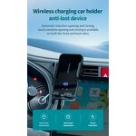 Car Mount Locator Manufacturer - OEM MFI Find My Infrared 15W Wireless Charging Plastic