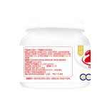 红枣牛奶脆片生产厂家-益生元钙蛋白质