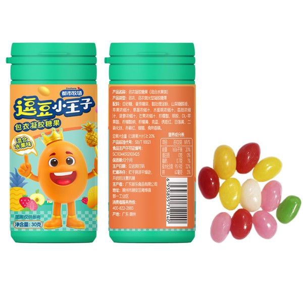 糖豆生产厂家-混合气泡涂层凝胶糖果定制