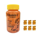 Probiotics Gummies Factory - Healthy Lemon Vitamin C Gummy