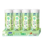 Pu'er Tea Lozenge Manufacturer - Sugar Free Zero Fat Hard Candy