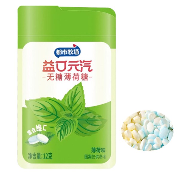 薄荷糖果生产厂家-代工维生素无糖糖果工厂