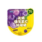 Grape Lozenge Manufacturer - Sugar Free Vitamin Mints Bulk