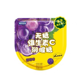 Grape Lozenge Manufacturer - Sugar Free Vitamin Mints Bulk
