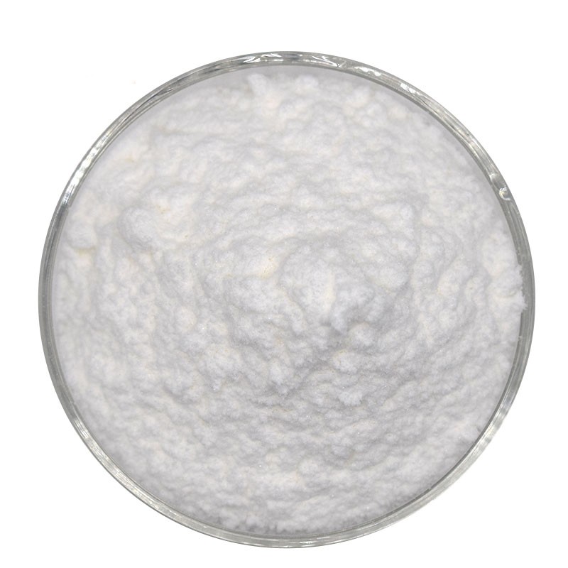 Vitamin Compound Powder Factory - Food Grade Customizable Product