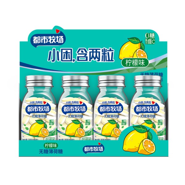 柠檬薄荷糖源头工厂-代工健康无糖维生素含片