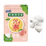 Lemon Red Tea Candy Factory - Sugar Free Vitamin Lozenge Bulk