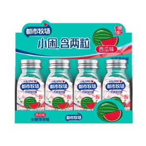 Watermelon Candy Manufacturer - OEM Healthy Vitamin Sugar Free