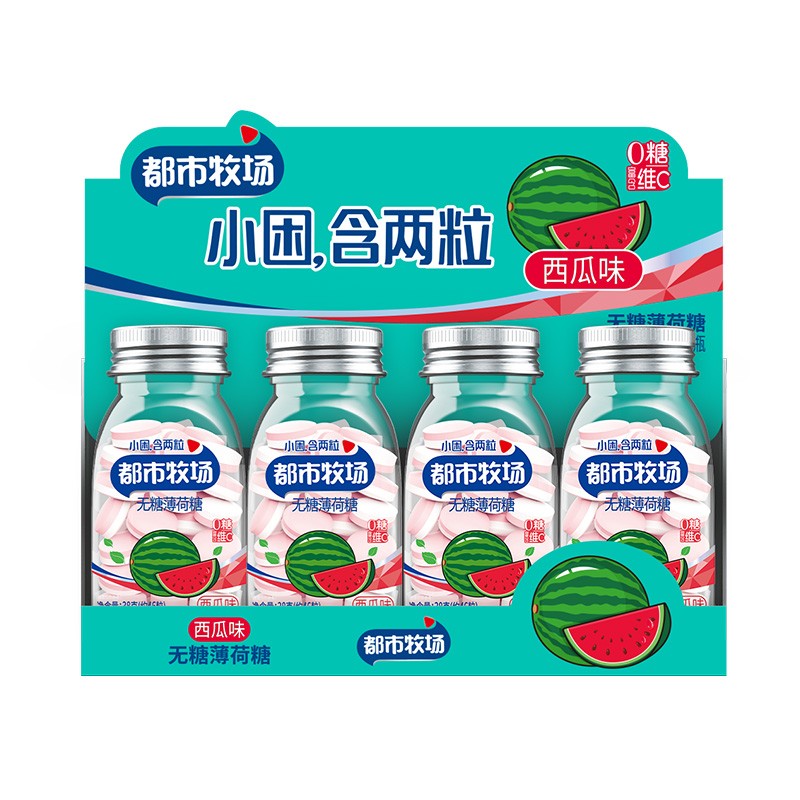 Watermelon Candy Manufacturer - OEM Healthy Vitamin Sugar Free