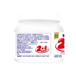 红豆牛奶脆片源头工厂-102g益生元钙蛋白质