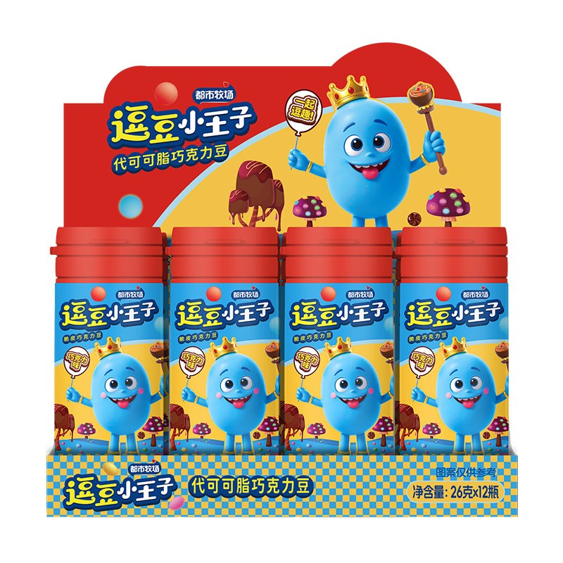 Jelly Beans Factory - Mix Fruit Coated Gel Candy Child