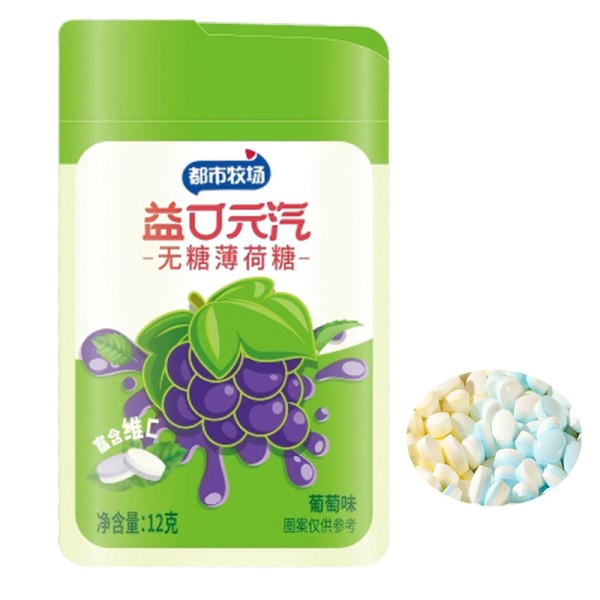 Grape Mints Factory - Sugar Free Vitamin OEM Mint Candy