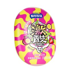 Passion Fruit Sour Candy Supplier - Custom OED Vitamin C Candy