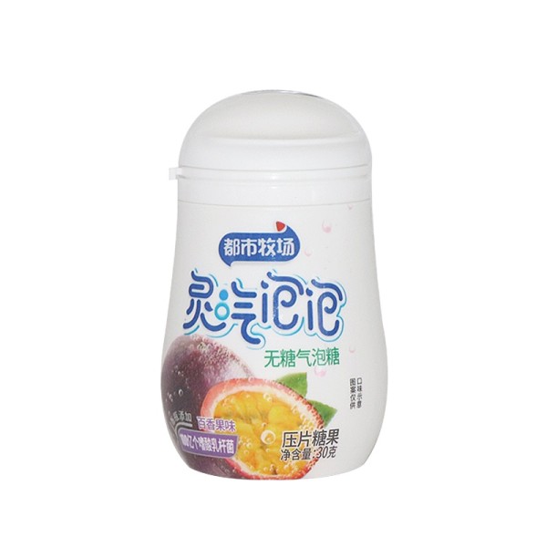 百香果维生素糖果源头工厂-定制泡腾无糖