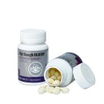 Bilberry Supplement Manufacturer - OEM ODM Eye Health Bright